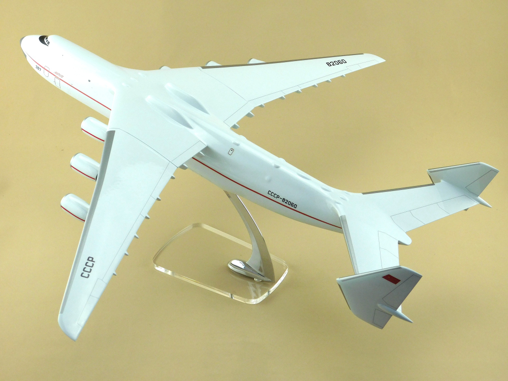 Модель самолета Ан-225 (М1:144, "МРIЯ")