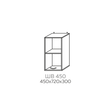 Шкаф верхний Павла ШВ 450