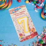 Свеча для торта Цифра Радость «7» 6*4 см, желтый