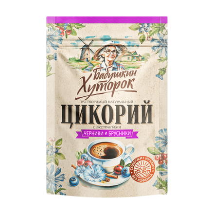 Цикорий Бабушкин Хуторок с экстрактом черники и брусники 100 гр