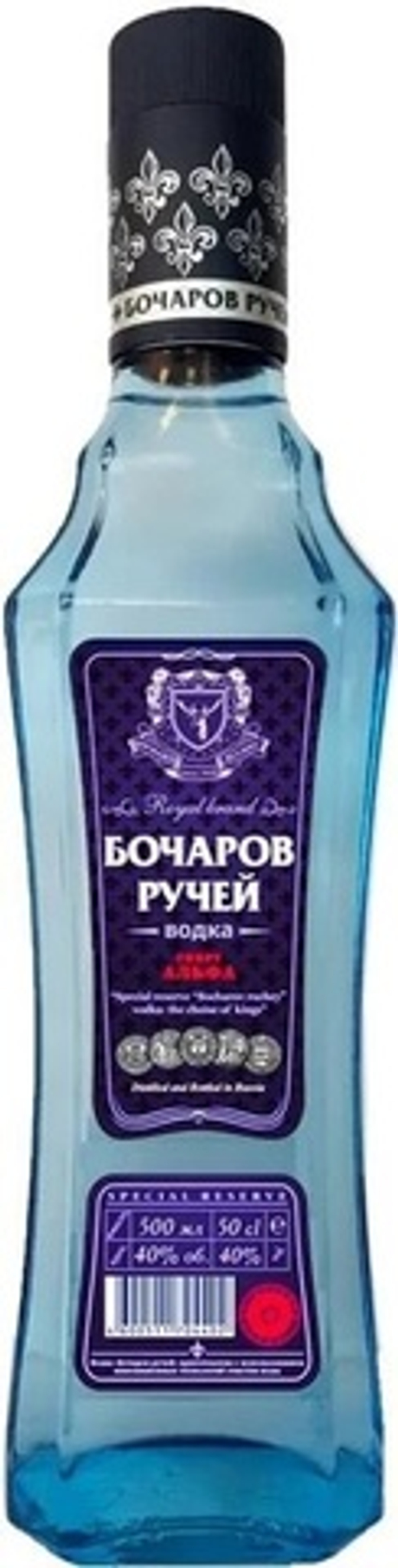 Водка Бочаров ручей 0,5л