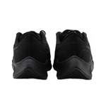 Мужские кроссовки Nike Air Zoom Pegasus 38 'Triple Black' CW7356-001