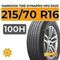 Hankook Tire Dynapro HP2 RA33 215/70 R16 100H