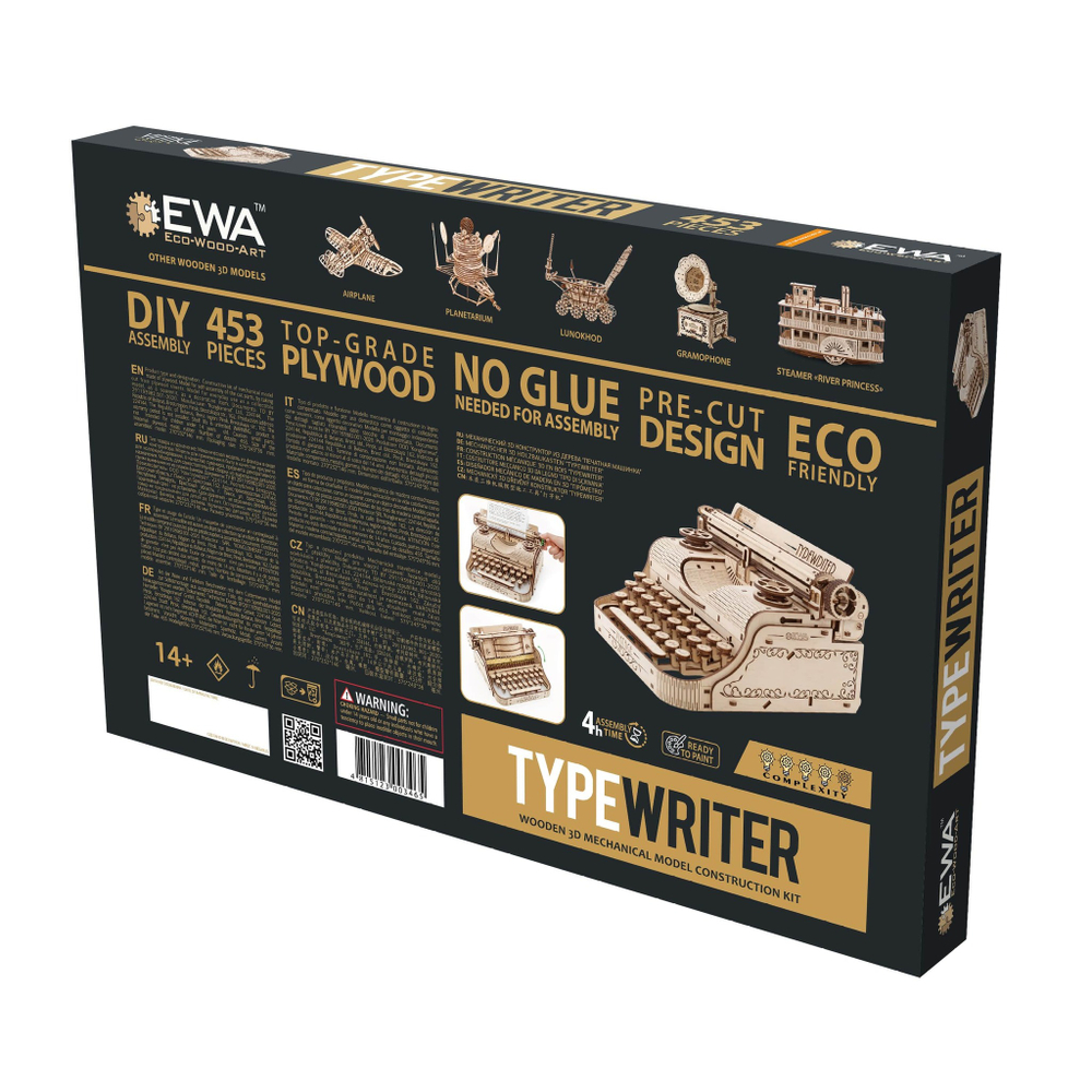 Конструктор Печатная машинка от EWA - деревянный конструктор, сборная механическая модель, 3D пазл, для дизайна и интерьера