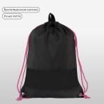 Мешок для обуви 1 отделение Berlingo "Happy Cats", 360*460мм, вентиляционная сеточка , светоотражающая лента, карман на молнии