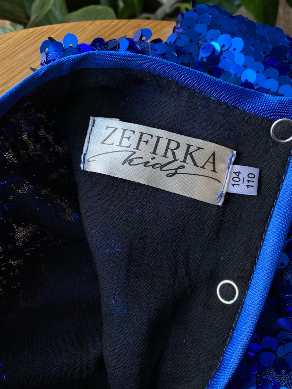 Платье Zefirka