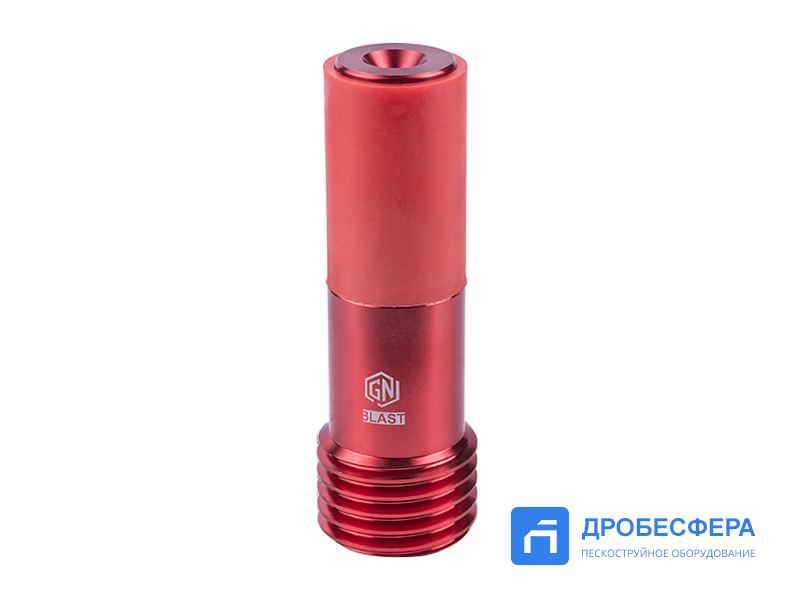 Сопло пескоструйное Вентури UBC-8,0 GN BLAST