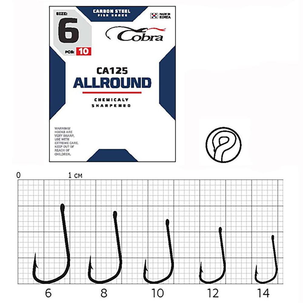 Крючки Cobra Allround STRUGER сер. CA125 разм. 008 10шт.