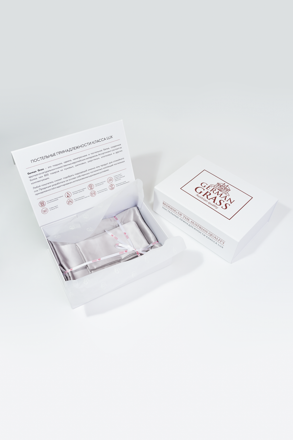 Постельное белье семейное German Grass Silk Bliss Silvery Grey