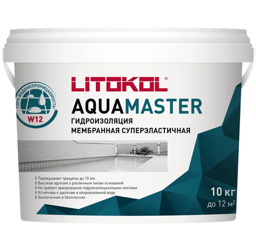 Смесь гидроизоляционная Litokol Aquamaster 10 кг