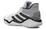 Кроссовки Adidas Harden Stepback 1