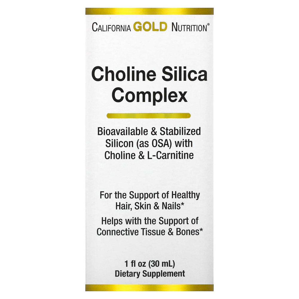 California Gold Nutrition, холиновый и кремниевый комплекс, биодоступный и стабилизированный кремний с холином и L-карнитином, 30 мл (1 жидк. унция)