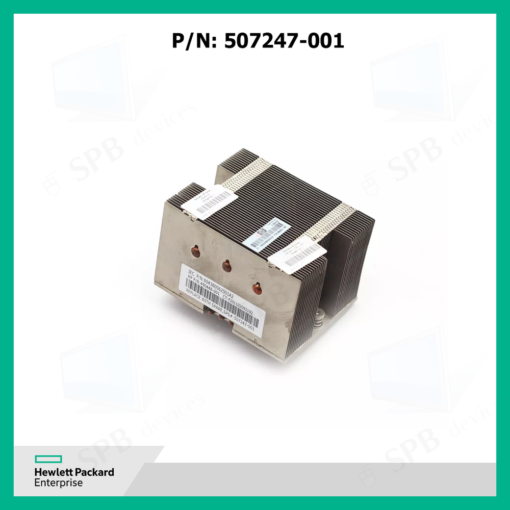 Радиатор HP Heatsink Cooling System 2U HP DL180G6 SE326M1 507247-001, 594891-001