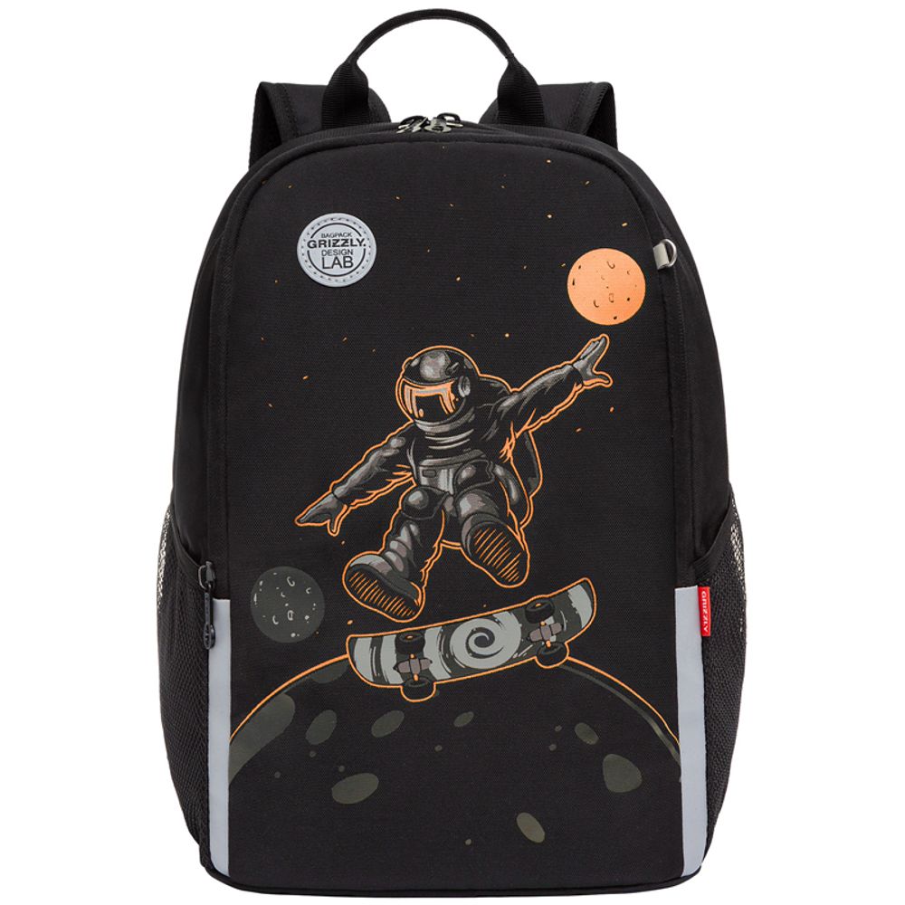 Рюкзак Grizzly, 29*38*17см, 2 отделения, 2 кармана, уплотненная спинка, черный-оранжевый