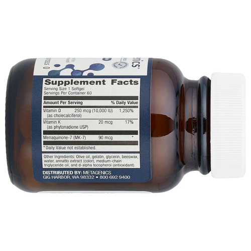Metagenics, витамин D3 10 000 с витамином K, 60 капсул