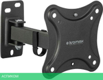 Кронштейн Kromax Corbel-2 черный (90462)