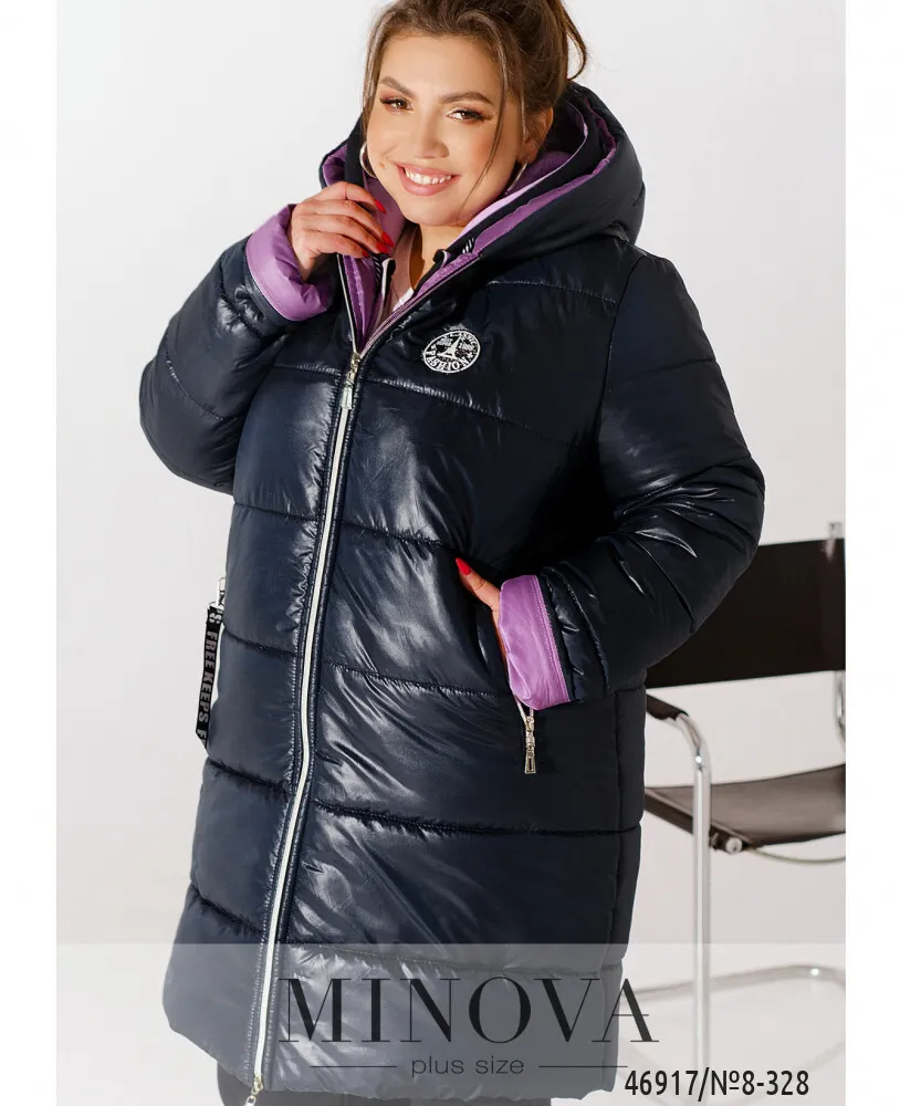 Куртка 8-328-синий Minova