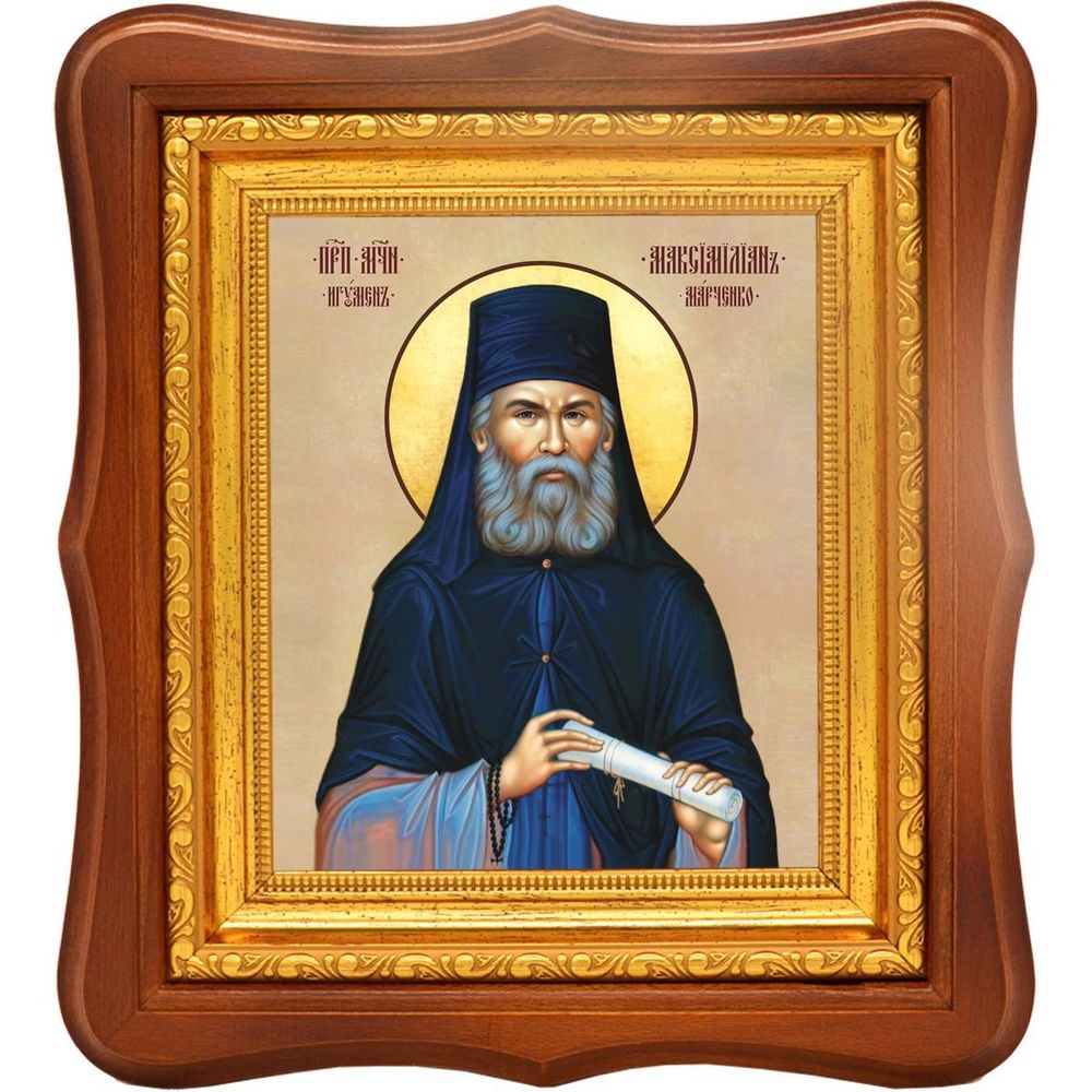 Максимилиан (Марченко) преподобномученик. Икона на холсте.