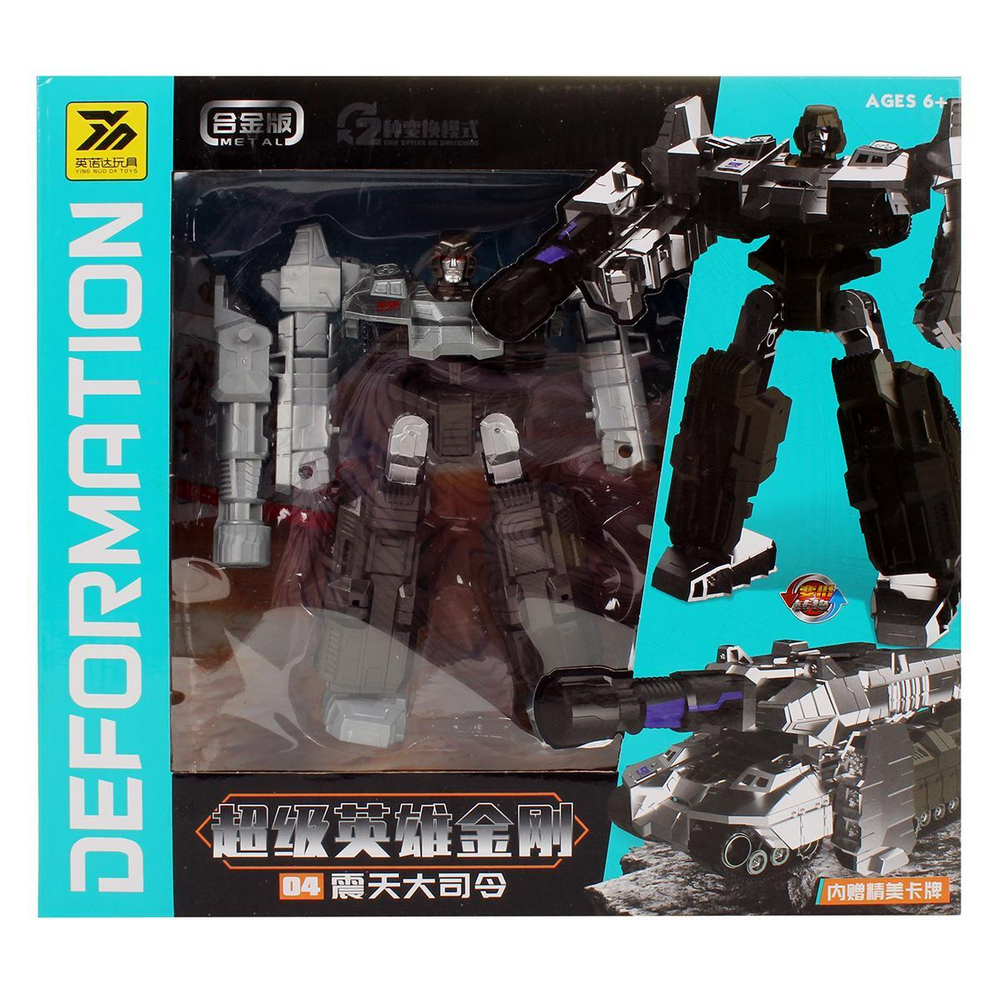 Трансформер-робот, коробка YND666-124