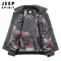 Куртка джинсовая Jeepspirit 2739 - Серый