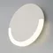 40147/1 LED / настенный светильник / белый
