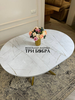 Стол круглый раздвижной "Лофт", белый каспий