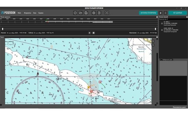 Система обнаружения СОПП-К