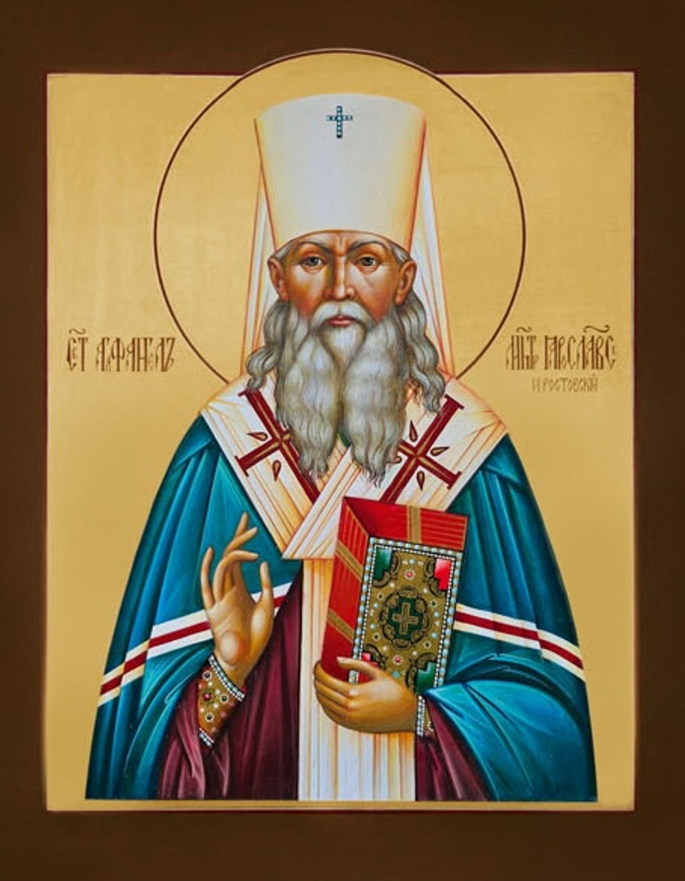Икона на дереве " Агафангел Преображенский митрополит Ярославский № 1 "