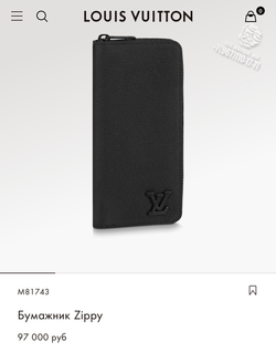 Портмоне Louis Vuitton Zippy