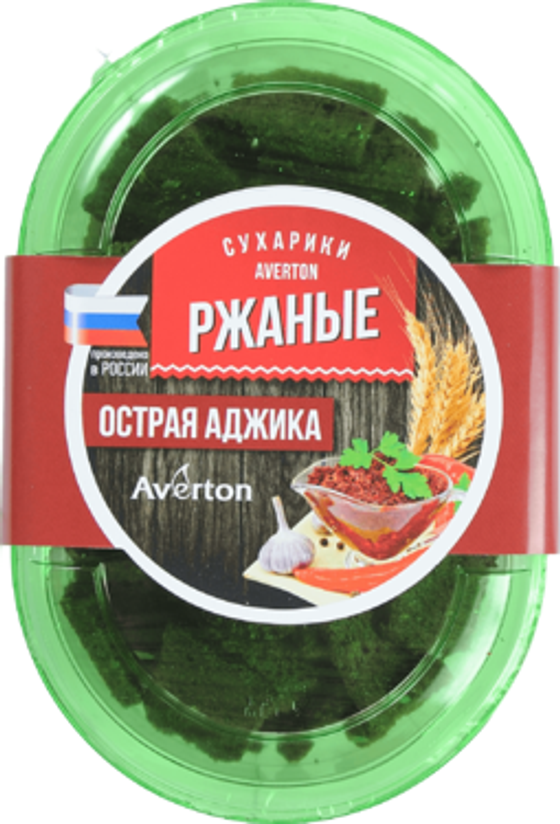 Сухарики Ржаные Острая аджика 100 гр  (40)