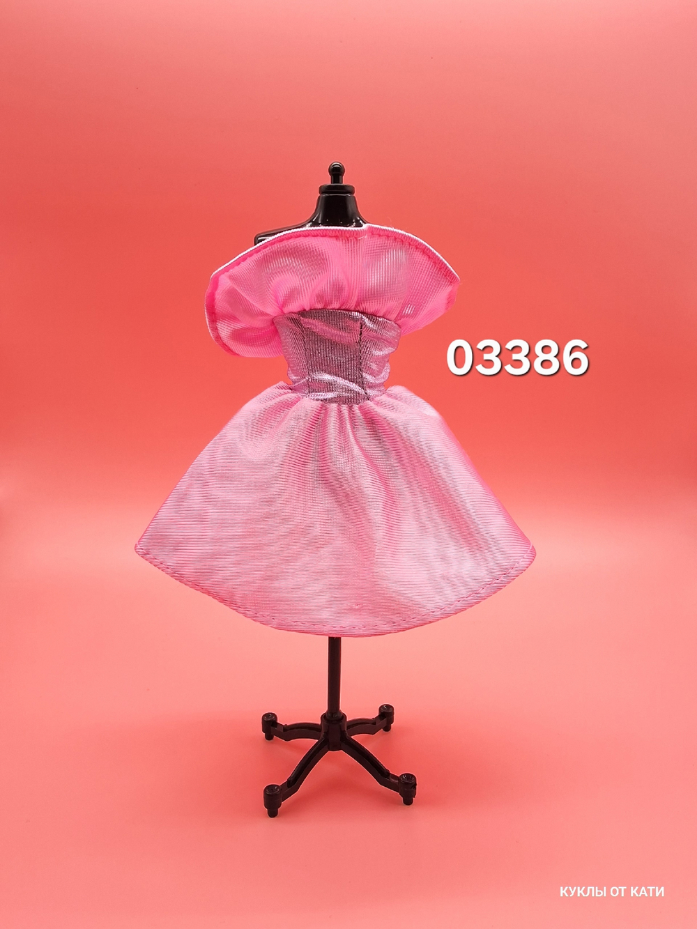 Одежда для куклы Барби винтаж платье 03386