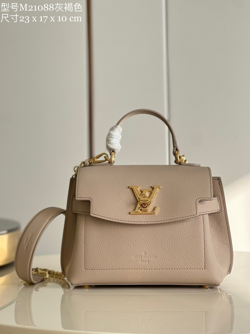 Louis Vuitton Lockme Ever Mini