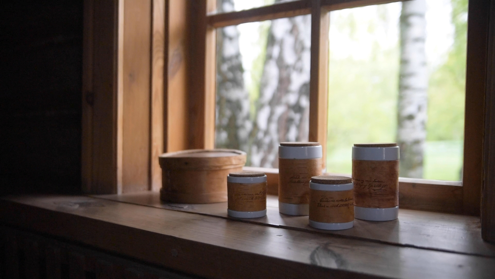 Малая фарфоровая пиала или миска для завтрака с берестой. Коллекция Лермонтовская или Тарханская.