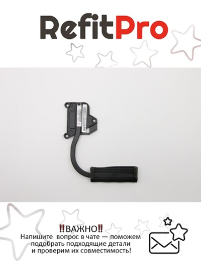 Радиатор для ноутбука Lenovo IdeaPad G400s (90202869), оригинал