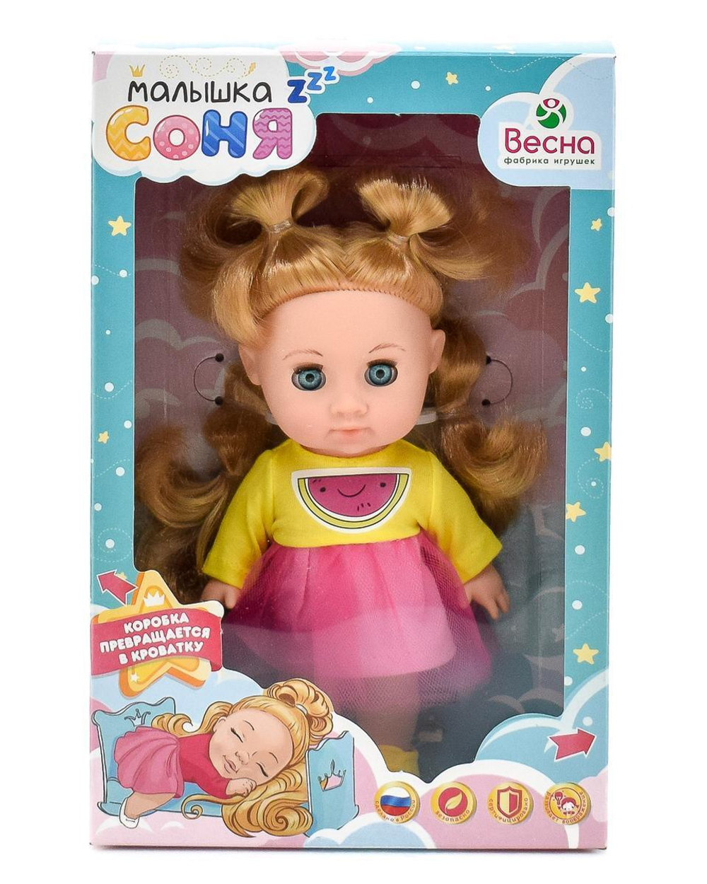 Кукла Малышка Соня Арбузик 22см. (Весна)