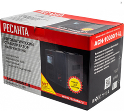 Стабилизатор напряжения РЕСАНТА АСН-10000/1-Ц