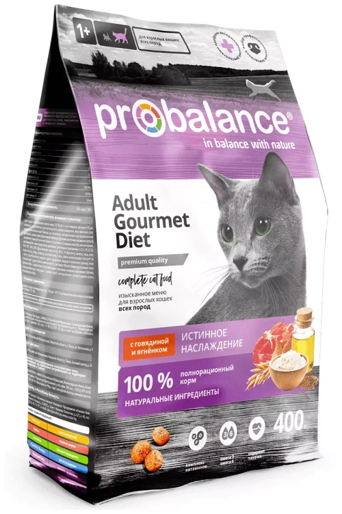 ProBalance Gourmet diet Сухой корм для кошек говядина ягненок, 400 гр