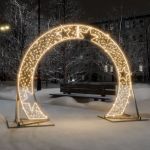 Световая арка новогодняя "Звездная"