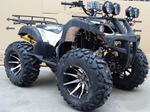 Yamaha Grizzly 250 Охотник (кардан)