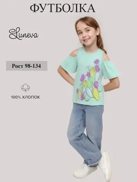 16-97-3 футболка для девочки Luneva