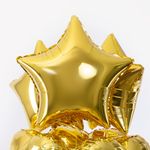 F Шар Звезда 18''/46 см, Золото (БГ-15)