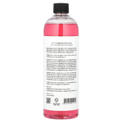 CP-1, Малиновый уксус, 500 мл