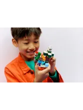 Конструктор Minecraft 21583 Тайга Стива. Приключение