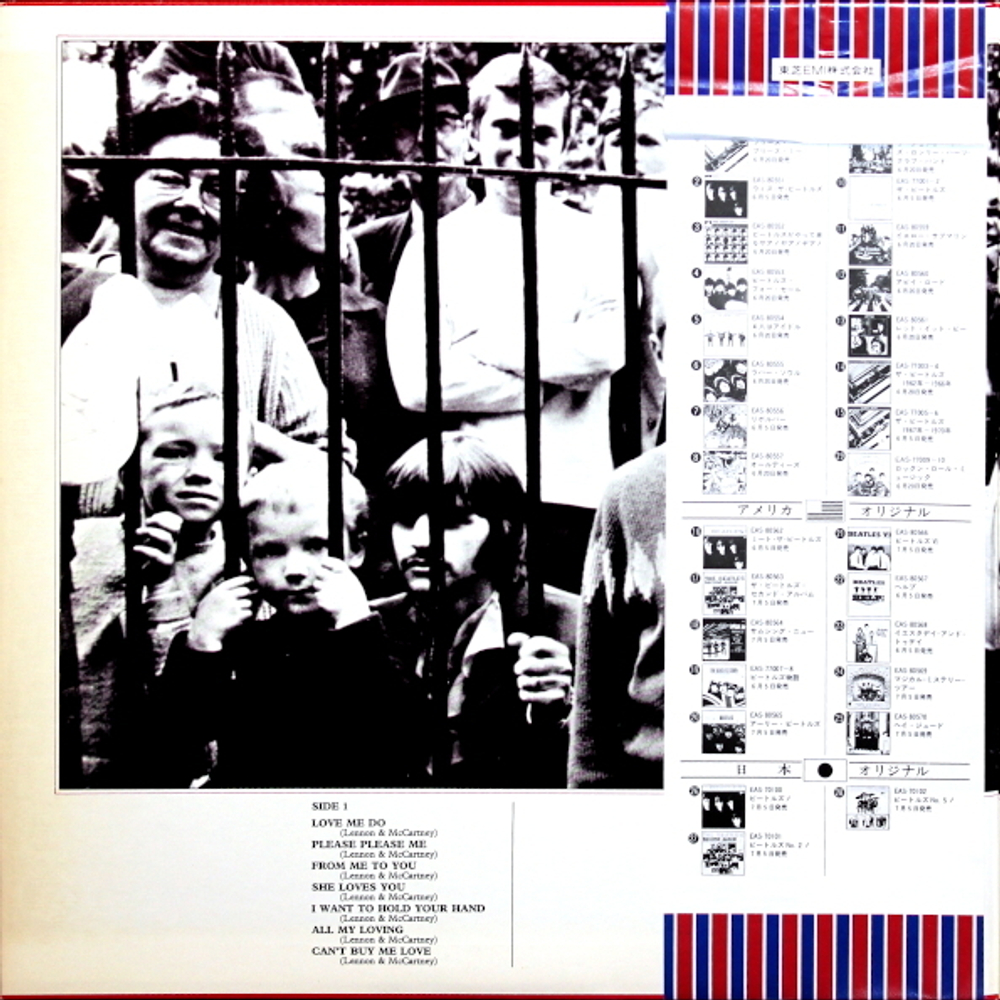 The Beatles / 1962-1966 (2LP)