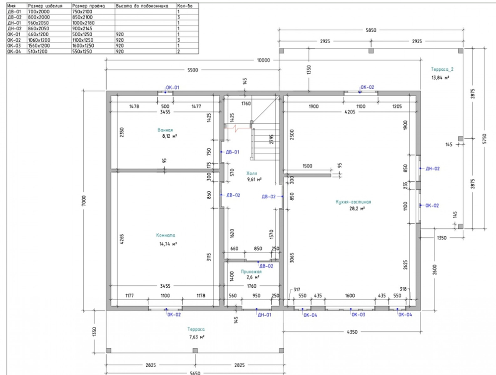 Каркас дома 10 x 11 м