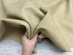 Лот Nabuk Mix (1,3-1,5 мм), натуральная кожа