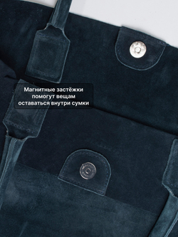 8859Rev/Сумка женская