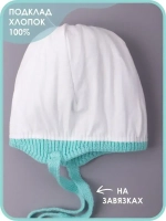 Шапка для девочек осенняя и снуд