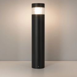 Светильник LGD-FRESNEL-BOLL-H1200-20W Warm3500-MIX (GR, 290 deg, 230V) (Arlight, IP65 Металл, 5 лет) 047688