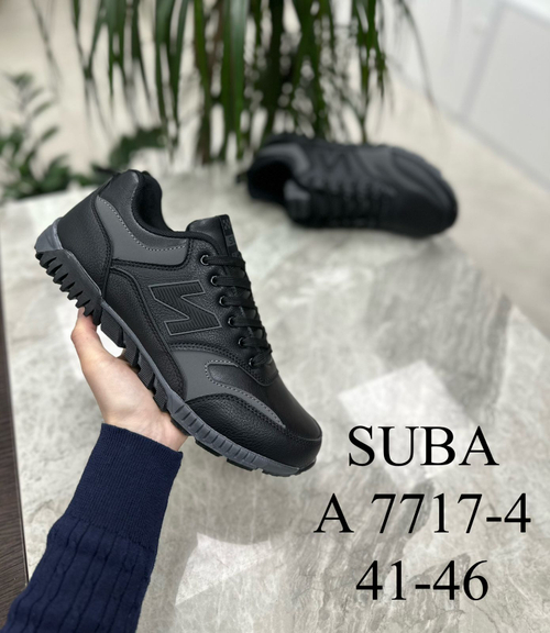 Кроссовки по 8 пар (41-46)р.